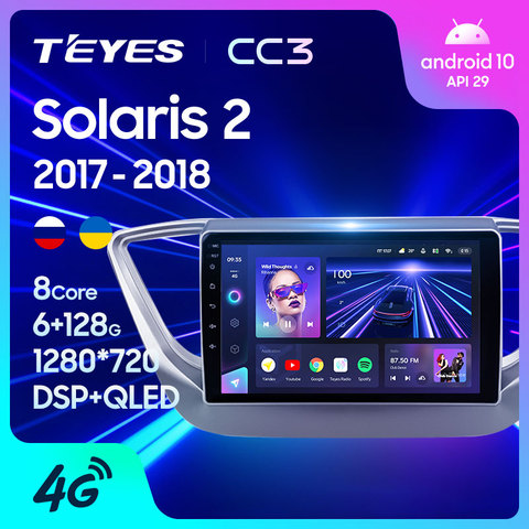 TEYES CC3 para Hyundai Solaris 2 2017 - 2022 auto Radio Multimedia reproductor de vídeo navegador estéreo GPS Android 10 2din 2 din DVD ► Foto 1/6