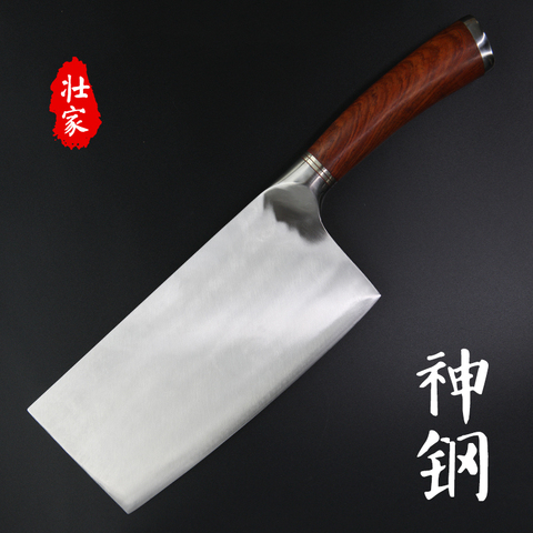 Yeelong-cuchillo de Chef M390 de 8 pulgadas, cuchillo chino de cocina de acero al carbono con mango de madera ► Foto 1/5