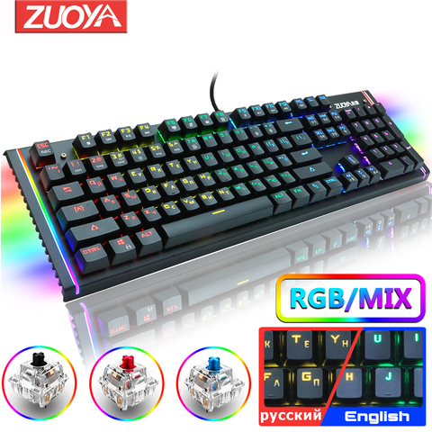 Teclado mecánico de juego Real, 87/104 teclas, interruptor azul, negro y rojo con luz LED, cable USB, teclado de juegos Ru/US para PC y portátil ► Foto 1/6