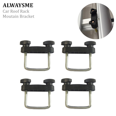 ALWAYSME-portaequipajes Universal para techo de coche, soporte para barra transversal, abrazadera en U de 60-30mm o 90-30mm, 4PCS-Pack ► Foto 1/6