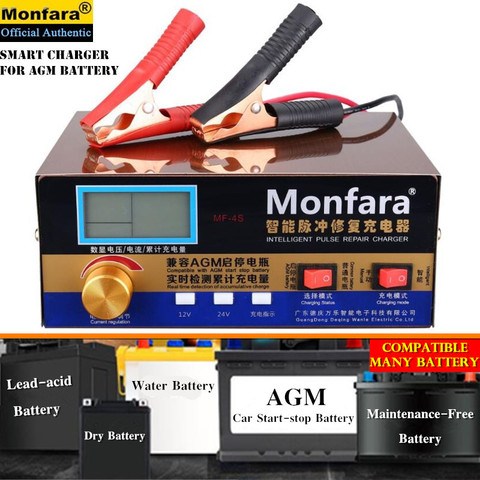 Cargador de batería AGM para coche, automático, inteligente, 400W, 12V/24V, LCD, 5 etapas, reparación inteligente de pulso, ácido de plomo y batería de litio húmeda y seca, 6-400AH ► Foto 1/6