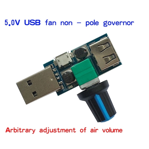 Controlador de velocidad del ventilador USB DC 4-12V reducción de ruido regulador de ajuste multipuesto venta al por mayor y Dropship ► Foto 1/6