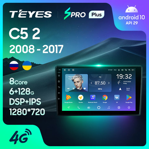 TEYES SPRO Plus-Radio Multimedia con GPS para coche, Radio con reproductor de vídeo, navegador, Android 10, No 2din, DVD, para Citroen C5 2 2007-2013 ► Foto 1/6