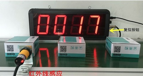 Sensor de pantalla grande con detección LED, contador infrarrojo electrónico de fábrica, cinta transportadora, número de línea de producción industrial ► Foto 1/4