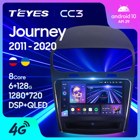TEYES CC3 para Dodge viaje JC 2011 - 2022 auto Radio Multimedia reproductor de vídeo navegador estéreo GPS Android 10 2din 2 din dvd ► Foto 1/6