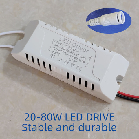 Controlador LED de 24W, 36W, 50W, 58W, 60W, 68W, 80W, transformadores de iluminación para Panel de luces LED, controlador de lámpara, Conector de CC ► Foto 1/6