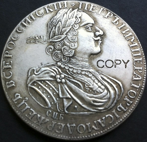 Copia de monedas de rublo chapadas en plata, 100% de fabricación, venta al por mayor, 1724, Rusia, 1 unidad ► Foto 1/2