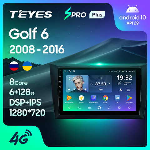 TEYES SPRO Plus para Volkswagen Golf 6 2006 - 2022 auto Radio Multimedia reproductor de Video GPS de navegación Android 10 2din 2 din dvd ► Foto 1/6