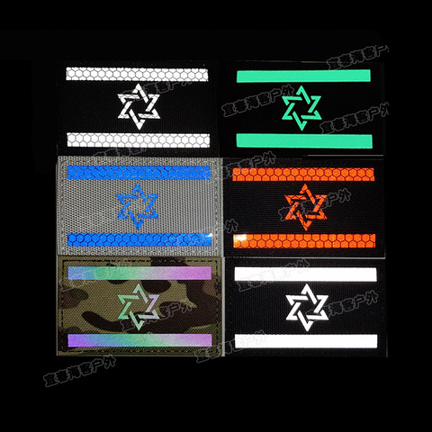 Bandera de Israel IR Multicam reflectante parches Molon Labe cráneo militar del ejército Parche táctico emblema contra insignia de pvc ► Foto 1/5