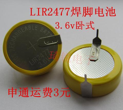 Batería de litio recargable LIR2477, 3,6 V, botón de soldadura horizontal, electrónica, puede reemplazar la batería CR2477 3V, 1 Uds. ► Foto 1/1