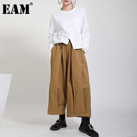Pantalones drapeados de cintura alta elástica para mujer, Pantalón largo de pierna ancha holgados, moda, Primavera, Otoño, 2022, 1DD0404 ► Foto 1/1