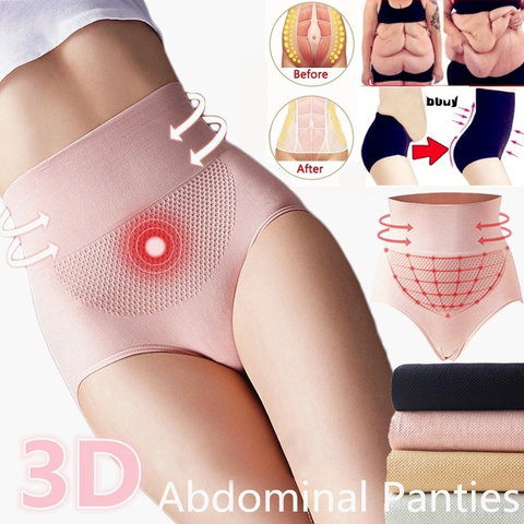 Moldeadores de cuerpo sin costura para mujer, ropa interior de Control del vientre, entrenador de cintura vientre, Control de cadera, pantalones, bragas suaves de cintura alta ► Foto 1/6