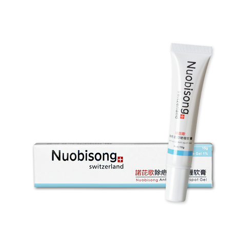 Nuobisong-Crema para el cuidado de la piel, crema para el cuidado de la piel, anticicatrices, antimanchas, cicatrices faciales, eliminación de puntos negros, tratamiento específico del acné, 1 ud. ► Foto 1/6