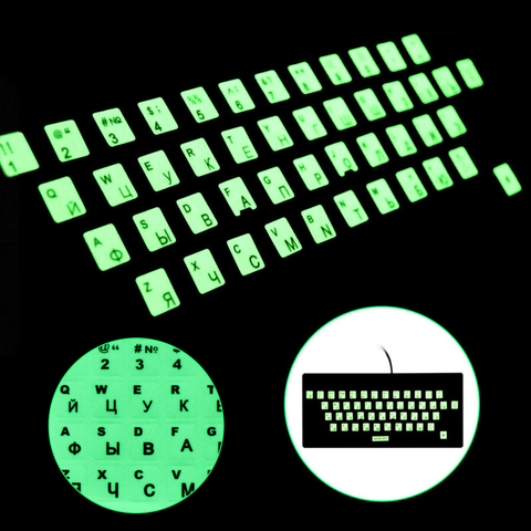 Luminosa pegatinas teclado PC portátil letra de alfabeto español/inglés/Ruso/Árabe Idioma Francés/teclado película protectora ► Foto 1/6