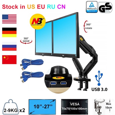 NB North Bayou F160-soporte de montaje de escritorio para Monitor de ordenador giratorio Dual de 17-27 pulgadas, para Monitor LCD de 2-9KG con 2 cables USB 3,0 ► Foto 1/5