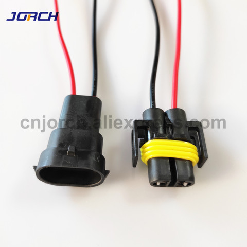 Adaptador de arnés de cableado para coche, conector de cable automático con cable de 20cm para faro LED HID, Bombilla antiniebla, 2 uds., H8 H11 ► Foto 1/5