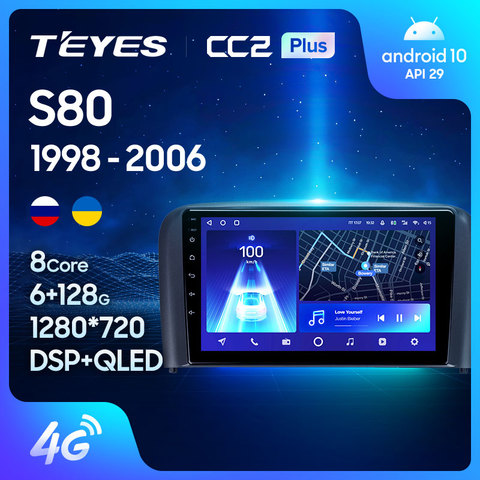 TEYES-Radio Multimedia CC2L CC2 Plus con GPS para coche, Radio con reproductor de vídeo, Android, No 2 din, DVD, para Volvo S80 1 2007-2012 ► Foto 1/6