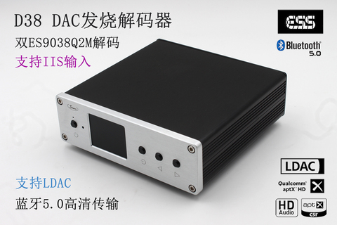 D38 ES9038 Q2M DAC decodificador dual paralelo de control remoto por infrarrojos DSD Bluetooth 5,0 HD tecnología LDAC ► Foto 1/5