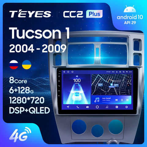 TEYES-Radio Multimedia CC2L CC2 Plus con GPS para coche, Radio con reproductor, Android No 2din, dvd, para Hyundai Tucson 1 ► Foto 1/6