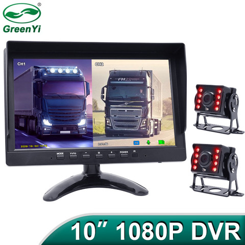 Monitor de aparcamiento FHD para vehículo, grabadora DVR con pantalla IPS de 10 pulgadas, 1920x1080P, grabador DVR para camión, autobús, con 2 canales, cámara frontal y trasera AHD para coche ► Foto 1/6