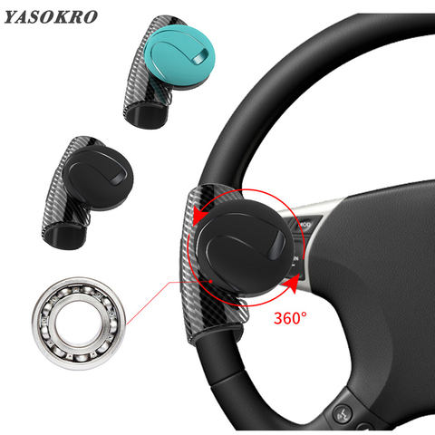 Potenciador de mando giratorio para volante de coche, Control manual, fortalecedor de rueda, Bola de mando giratorio automático ► Foto 1/6