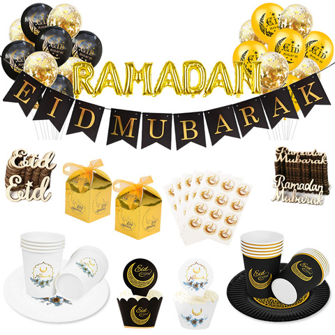 Juego de vajilla desechable con diseño de bandera de Mubarak para decoración, globos de Ramadán, Kareem, Ramadan Mubarak, decoraciones para fiestas islámicas musulmanas ► Foto 1/6