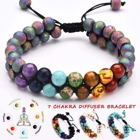 7 Chakra de roca de Lava pulsera de 8mm de doble capa fila ajustable Unisex piedra de Yoga sanación energética pulseras de piedra regalo de Navidad ► Foto 1/6