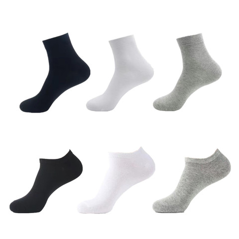 5 pares de Calcetines de hombres transpirables blancos de deporte sólido negro Calcetines náuticos para hombre Cómodos Calcetines de algodón tobillo gris de negocios hombres Calcetines ► Foto 1/6