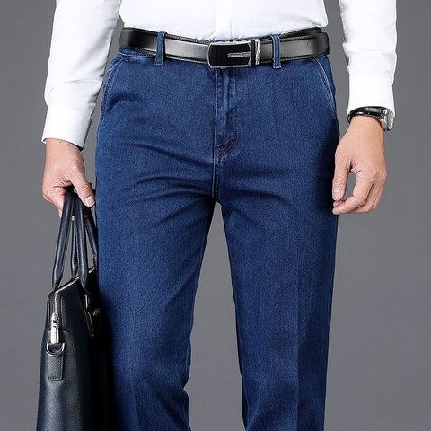 Pantalones vaqueros de estilo clásico para hombre, Jeans de cintura alta gruesa, informales, elásticos, de negocios, de marca, Otoño e Invierno ► Foto 1/6