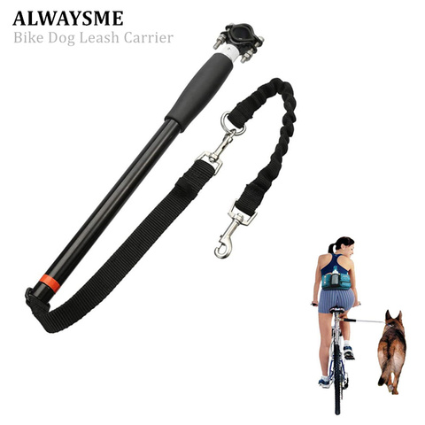 ALWAYSME-Correa ejercitador de bicicleta para perros pequeños y grandes, con Control gratuito, para seguridad de conducción ► Foto 1/6