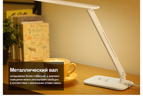 Lámpara de mesa Lastar im889t con protección ocular, lectura, lámpara de libro, luz nocturna ► Foto 1/5