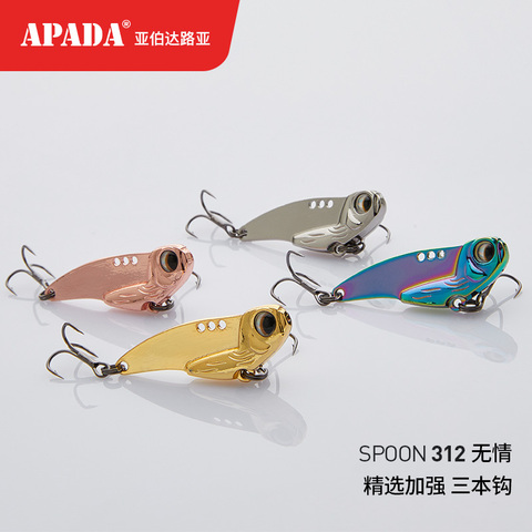 APADA VIB-Señuelos de Pesca de Metal, anzuelo triple de refuerzo, pluma Multicolor de aleación de Zinc, 312-7g, 3,5 ► Foto 1/5