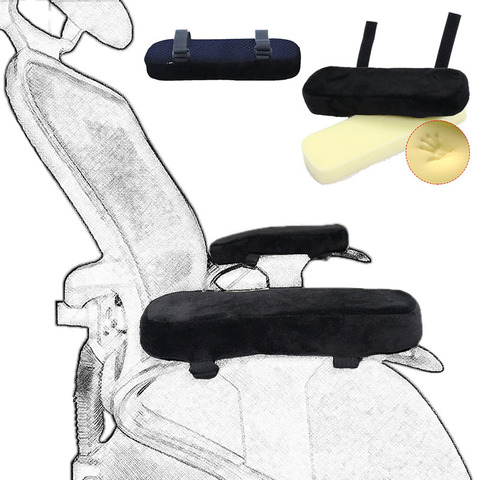 1 piezas silla reposabrazos almohadillas para silla de oficina de codo almohadas almohadillas Protector de brazo largo manga Elbow Brace parches resto cojín ► Foto 1/6