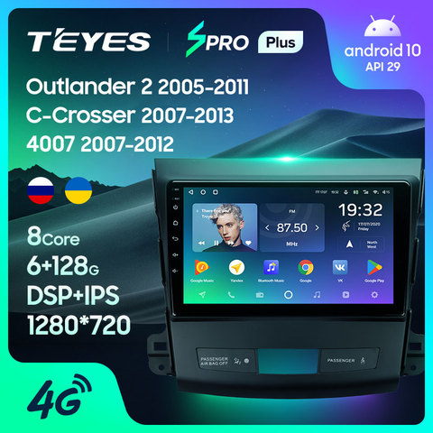 TEYES SPRO Plus para Mitsubishi Outlander 2 CW0W 2005 - 2011 para Citroen C-Crosser 2007 - 2013 para Peugeot 4007, 2007 - 2012 ► Foto 1/6