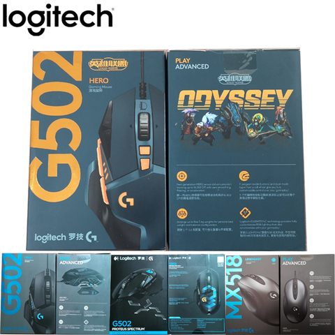 Logitech-ratón de juego clásico con cable, accesorio para ordenador de escritorio y portátil, edición limitada, G502 Hero (LOL), MX518 ► Foto 1/5