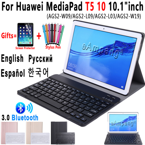 Funda de teclado para Huawei MediaPad T5 10, de 10,1 pulgadas de AGS2-L09 AGS2-W09, Funda fina de cuero para teclado Bluetooth AGS2-L03 ► Foto 1/6