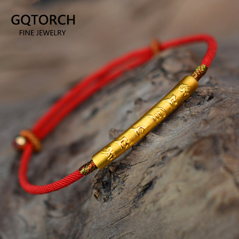 Pulsera de Color dorado y plateado hecho a mano para mujer, cordel rojo delgado para mujer, seis palabras grabadas, oración del Mantra, joyería de budismo ► Foto 1/6