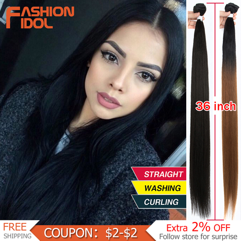 FASHION IDOL-mechones de pelo lacio Yaki, extensiones de cabello sintético marrón 120 ombré, cola de caballo, 36 pulgadas, 613G, envío gratis ► Foto 1/6