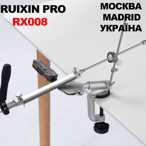 Afilador de cuchillos RUIXIN PRO, Original, auténtico con precio al por mayor, RX-008 Moscú, MADRID, Ucrania, entrega rápida ► Foto 1/6