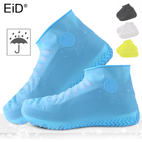 Protectores de zapatos impermeables de silicona Unisex, Botas de lluvia para interiores y exteriores, reutilizables ► Foto 1/6