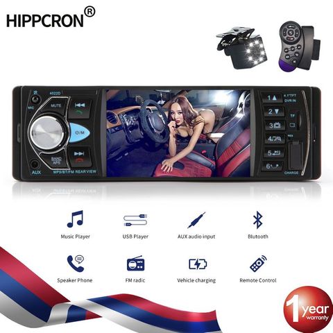 Radio Estéreo con bluetooth para coche, radio mp5, mp3, 1din, fm, usb, 4,1 pulgadas, compatible con Mirrolink, Control del volante ► Foto 1/6