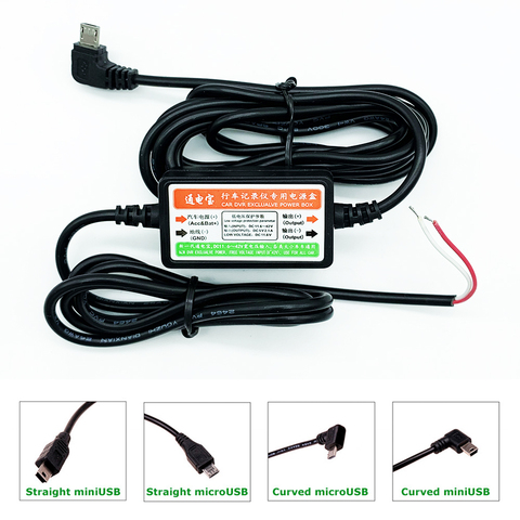 Cable para conexión directa dvr mini USB/micro-usb (CAB01-Smini, CAB01-Smicro, CAB01-Cmini, CAB01-Cmicro) ► Foto 1/6