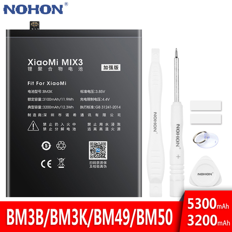 NOHON-Batería de polímero de litio para móvil, repuesto para Xiaomi Mi MIX 3 2 MIX3 MIX2 MAX 2 MAX2, BM3K BM3B BM49 BM50 ► Foto 1/6