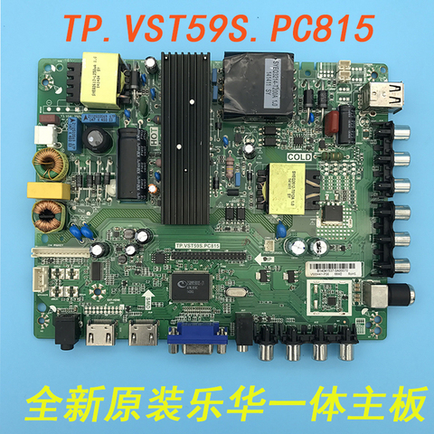 TP.VST59S.PC815 Original puede ser TP.VST69S.P82 TP.VST59.P75 placa base de TV tres en uno ► Foto 1/1