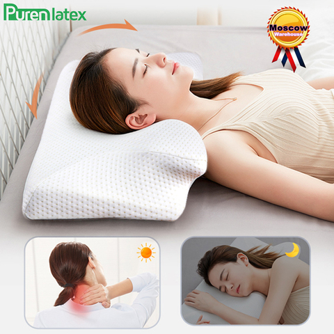 Purenlatex 14cm, almohada de espuma de contorno con memoria Cervical, almohada ortopédica para el dolor de cuello, almohada reparadora para el estómago y la espalda lateral ► Foto 1/6