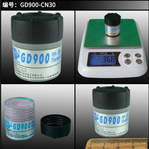 Pasta de grasa GD 30g Gray Nano GD900 que contiene conductividad térmica plateada, compuesto de disipador de calor de silicona 4,8 w/m-k para CPU ► Foto 1/3