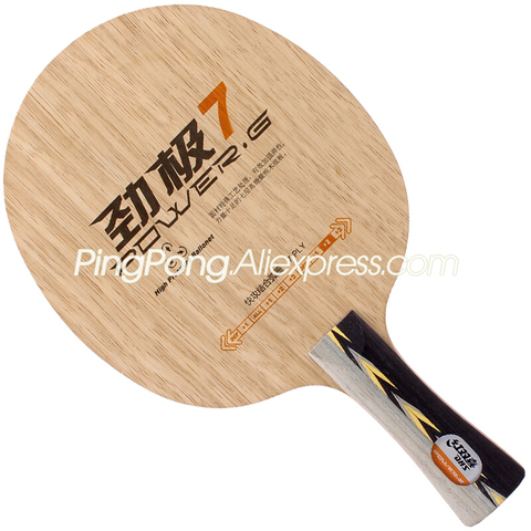 DHS-raqueta de tenis de mesa, POWER-G 7 / PG 7 (envío sin caja), DHS PG7 ► Foto 1/5