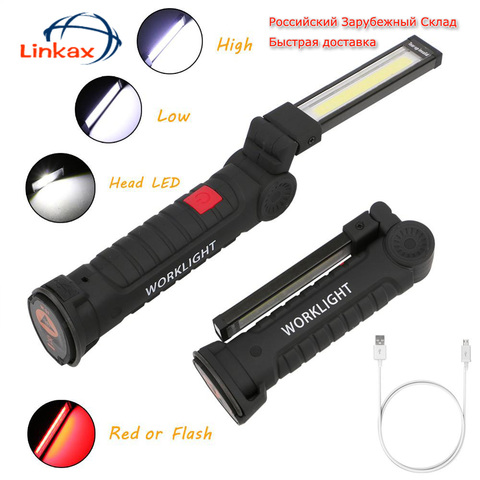 Linterna táctica LED COB recargable por USB, luz de trabajo impermeable, linterna magnética, lámpara colgante para iluminación nocturna ► Foto 1/6