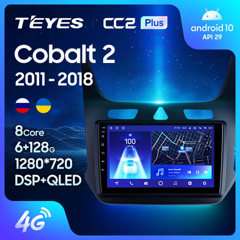 TEYES-Radio Multimedia CC2L CC2 Plus para coche, Radio con reproductor de vídeo, navegación, Android No 2din, DVD, para Chevrolet Cobalt 2 2007-2013 ► Foto 1/6