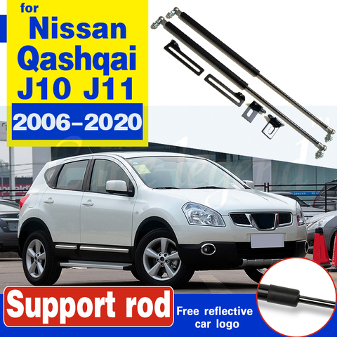 Capó del coche Hood amortiguador de Gas ascensor varilla de soporte bares soporte Estilo No perforar de soldadura/soldadura para Nissan QASHQAI J10 J11 2006-2022 ► Foto 1/6